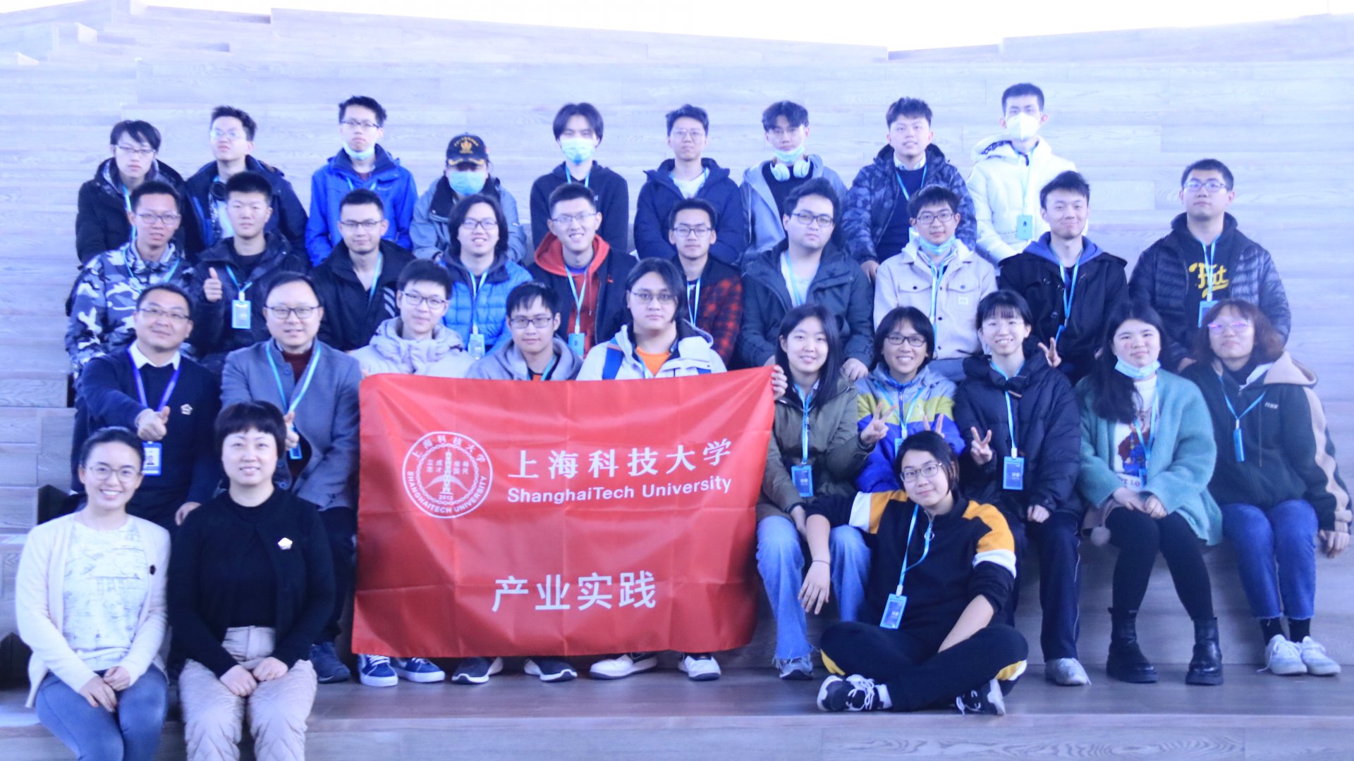 皇马国际(中国区)官方网站