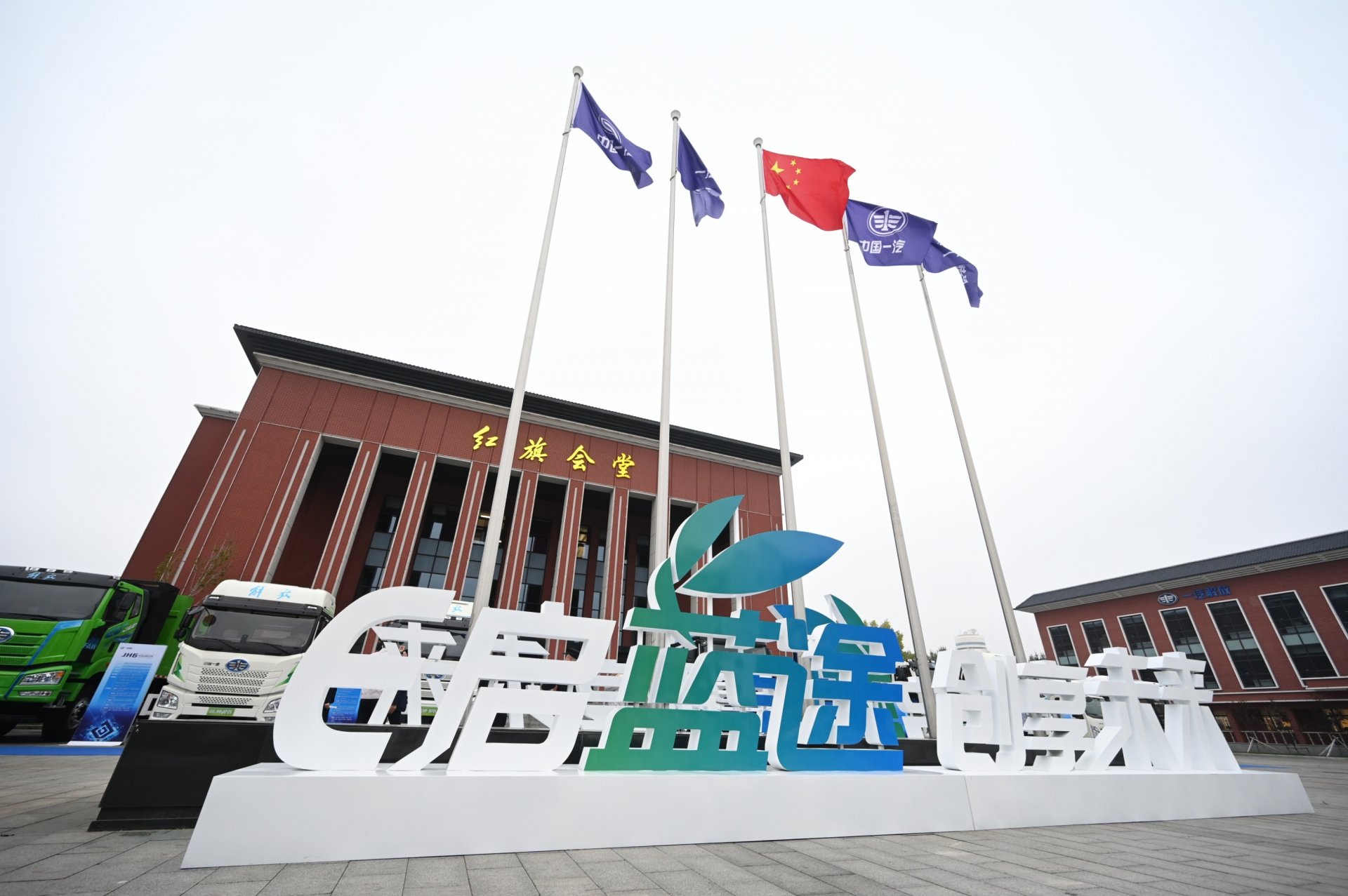 皇马国际(中国区)官方网站