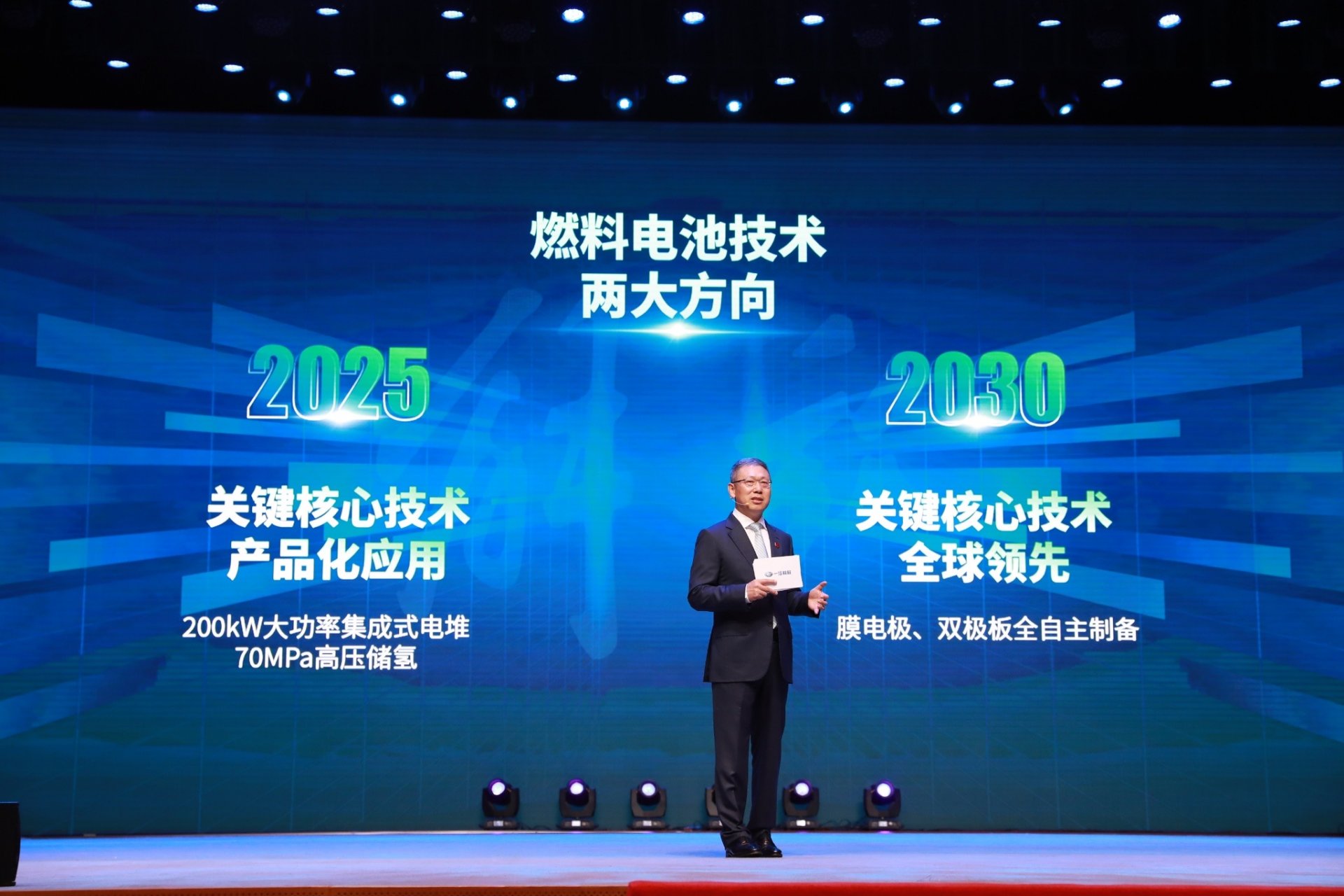 皇马国际(中国区)官方网站
