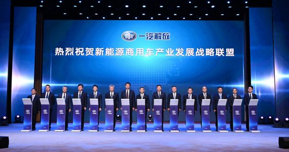 皇马国际(中国区)官方网站