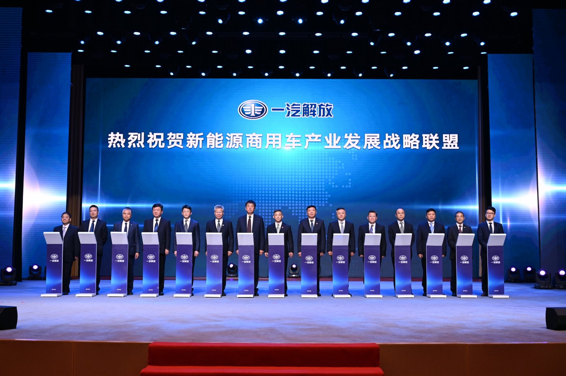 皇马国际(中国区)官方网站