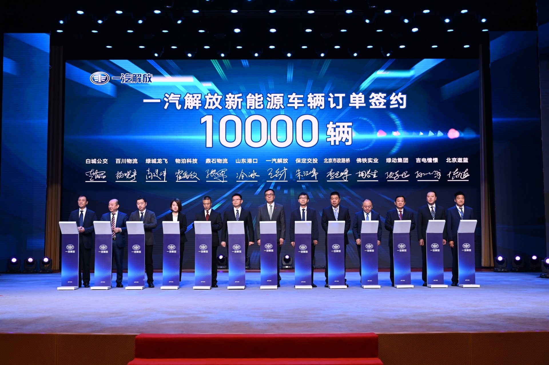 皇马国际(中国区)官方网站