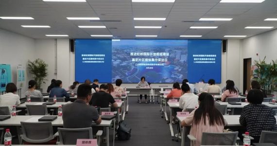 皇马国际(中国区)官方网站
