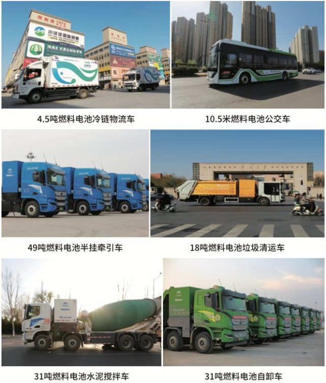 皇马国际(中国区)官方网站