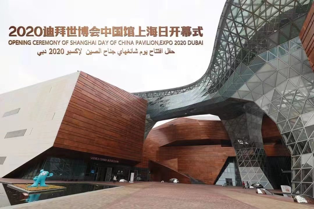 皇马国际(中国区)官方网站