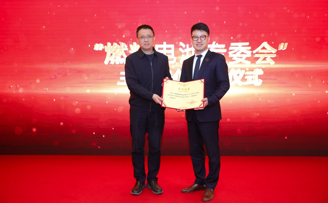 皇马国际(中国区)官方网站