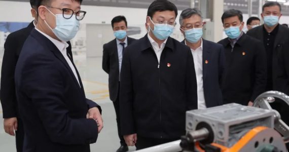 皇马国际(中国区)官方网站