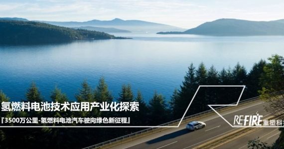 皇马国际(中国区)官方网站