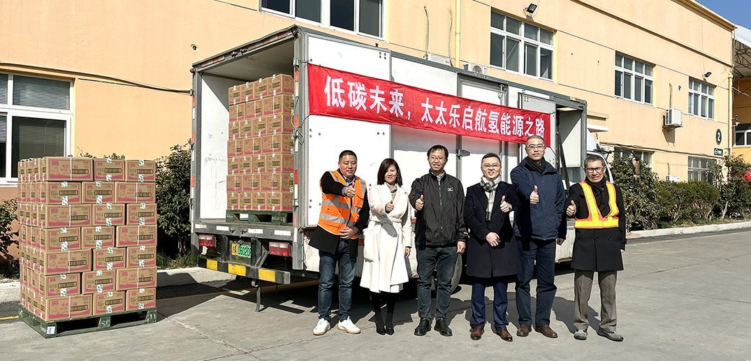 皇马国际(中国区)官方网站
