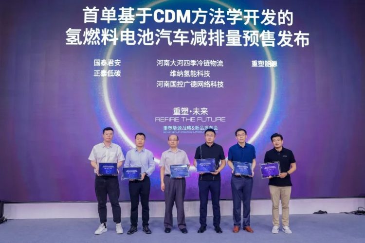 皇马国际(中国区)官方网站