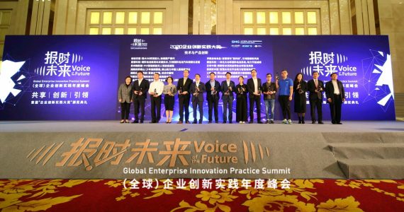 皇马国际(中国区)官方网站