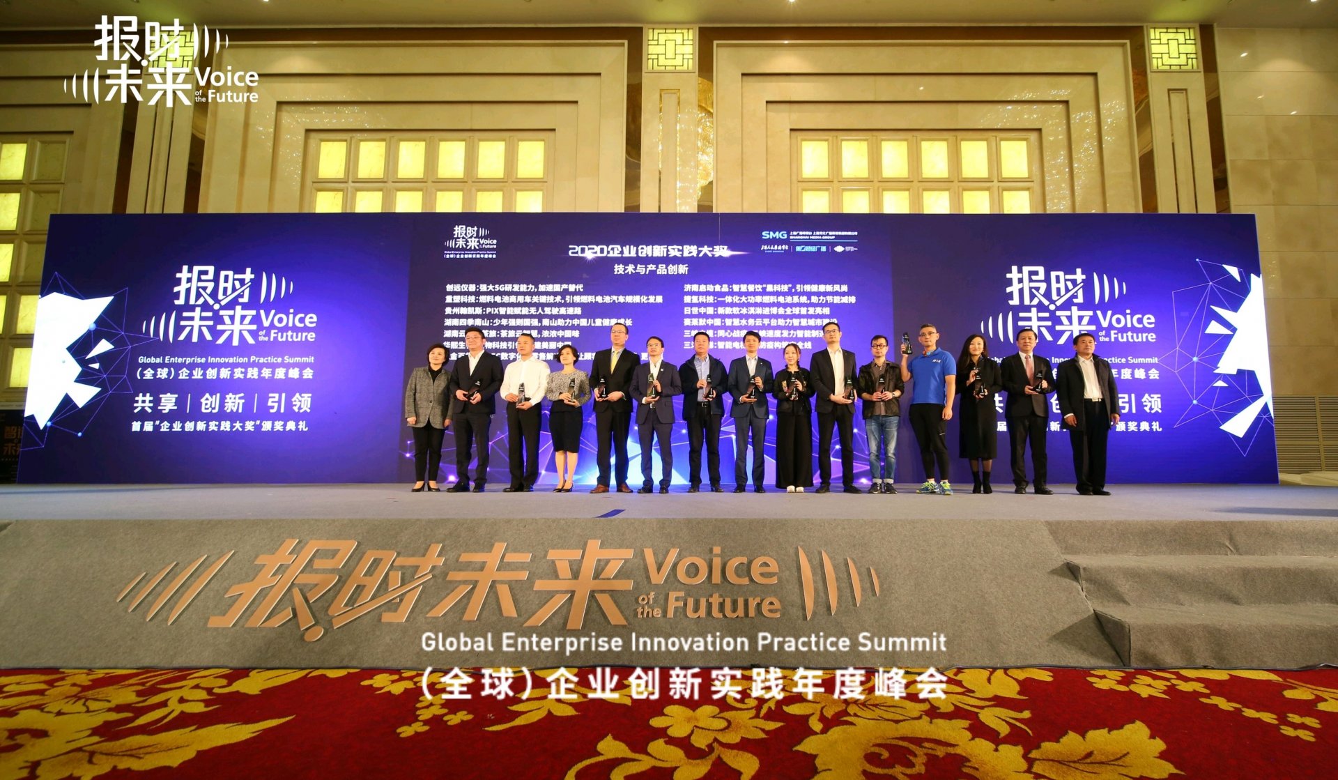 皇马国际(中国区)官方网站