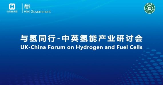 皇马国际(中国区)官方网站