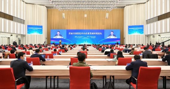 皇马国际(中国区)官方网站