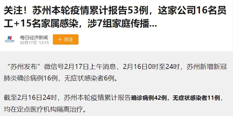 皇马国际(中国区)官方网站