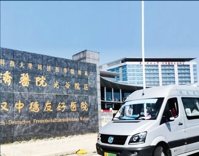 皇马国际(中国区)官方网站