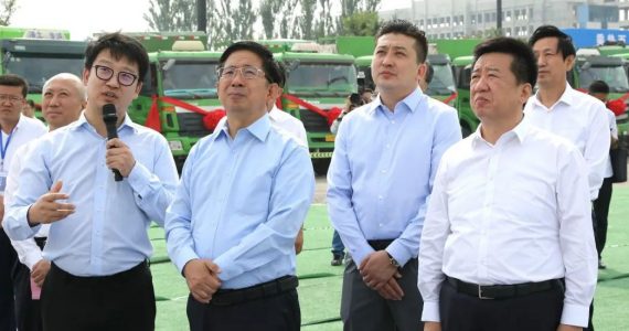皇马国际(中国区)官方网站