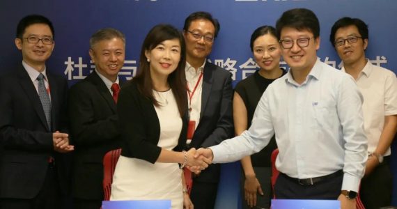 皇马国际(中国区)官方网站