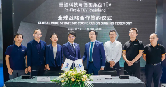皇马国际(中国区)官方网站