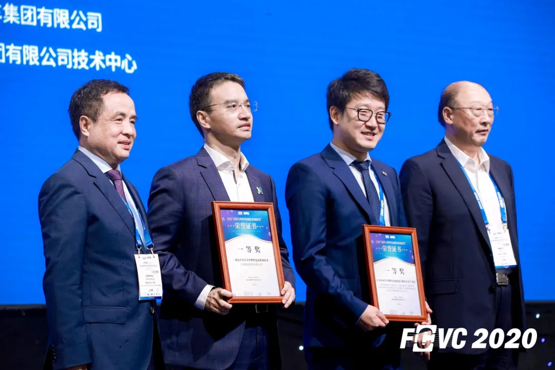 皇马国际(中国区)官方网站