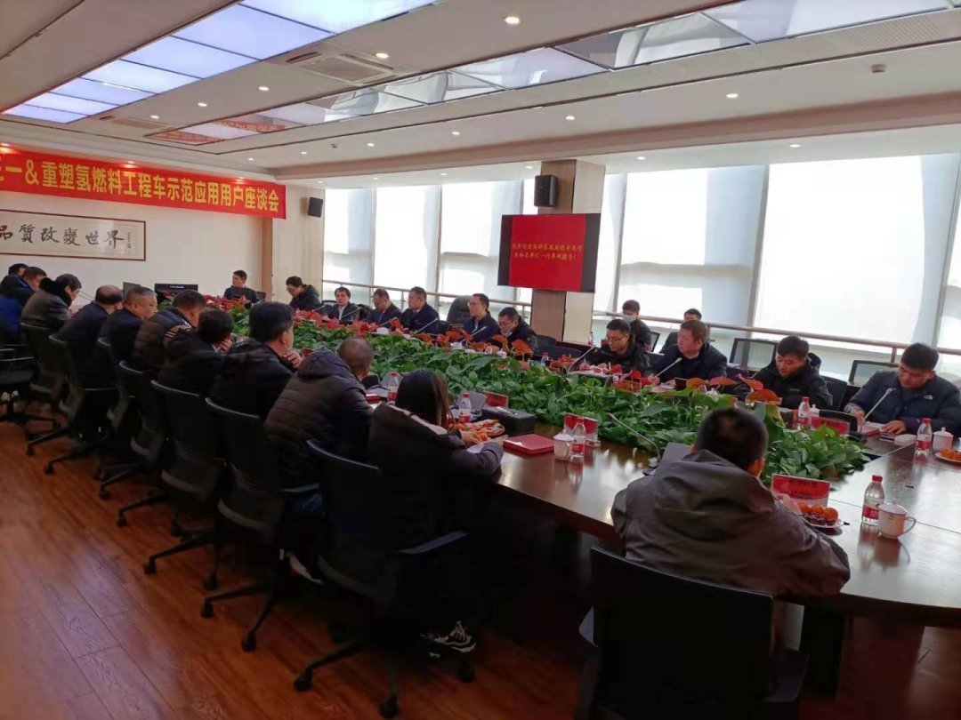 皇马国际(中国区)官方网站