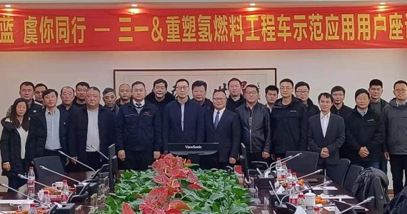 皇马国际(中国区)官方网站