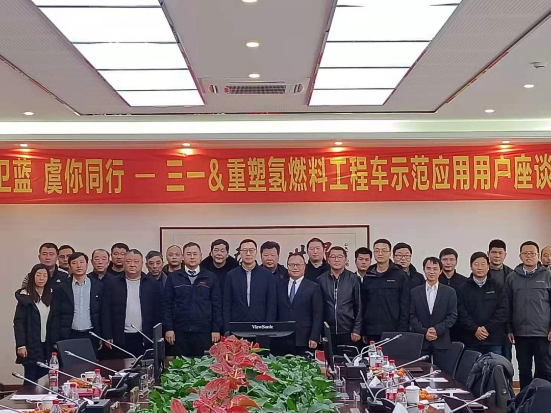 皇马国际(中国区)官方网站