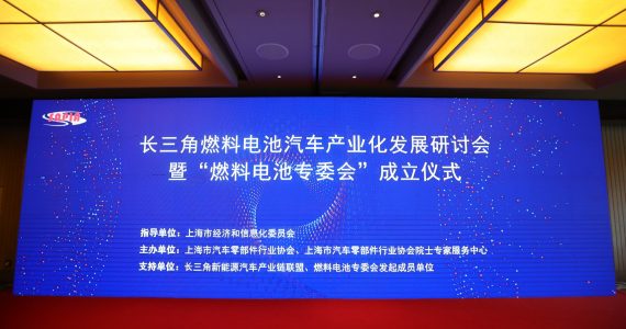 皇马国际(中国区)官方网站