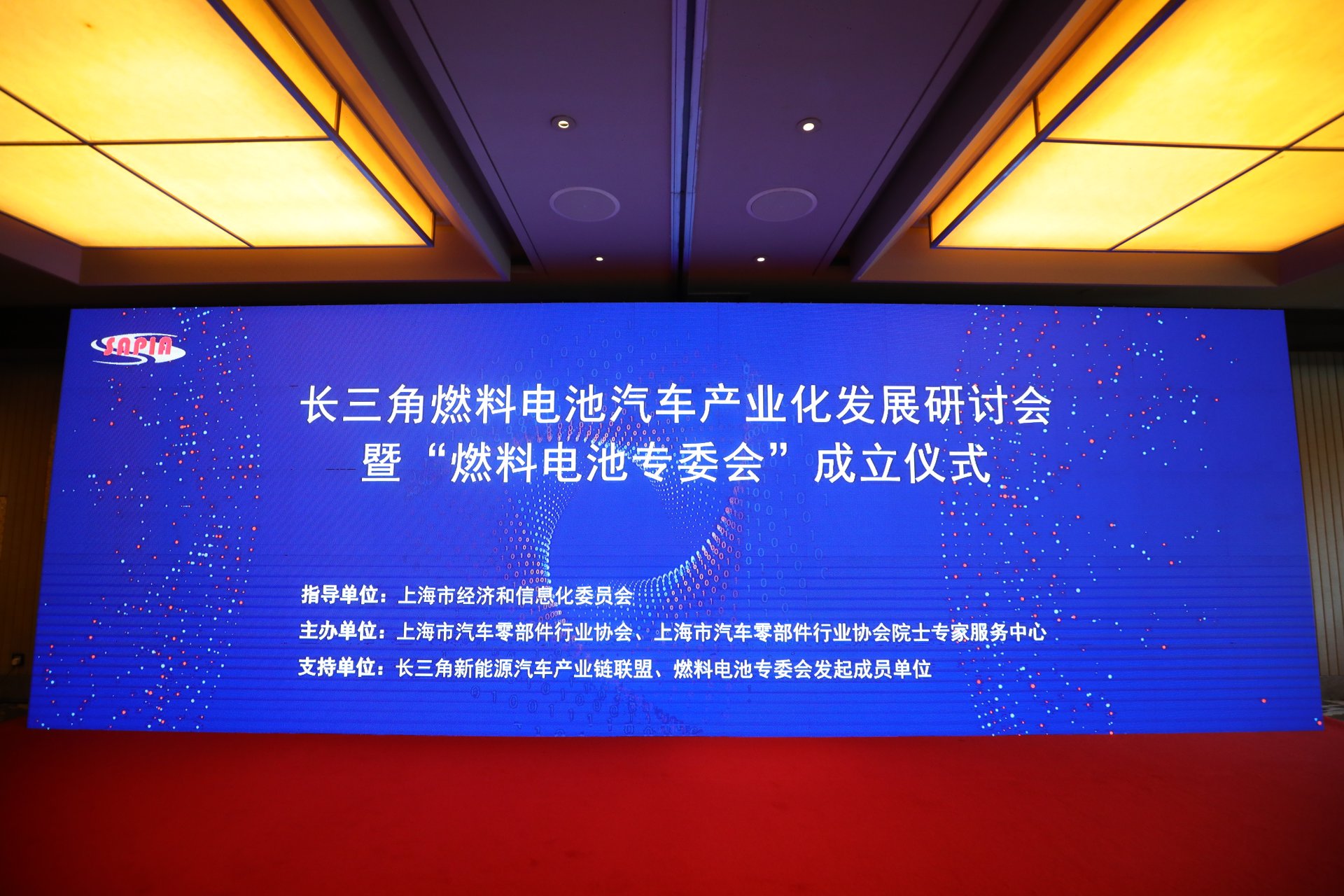 皇马国际(中国区)官方网站