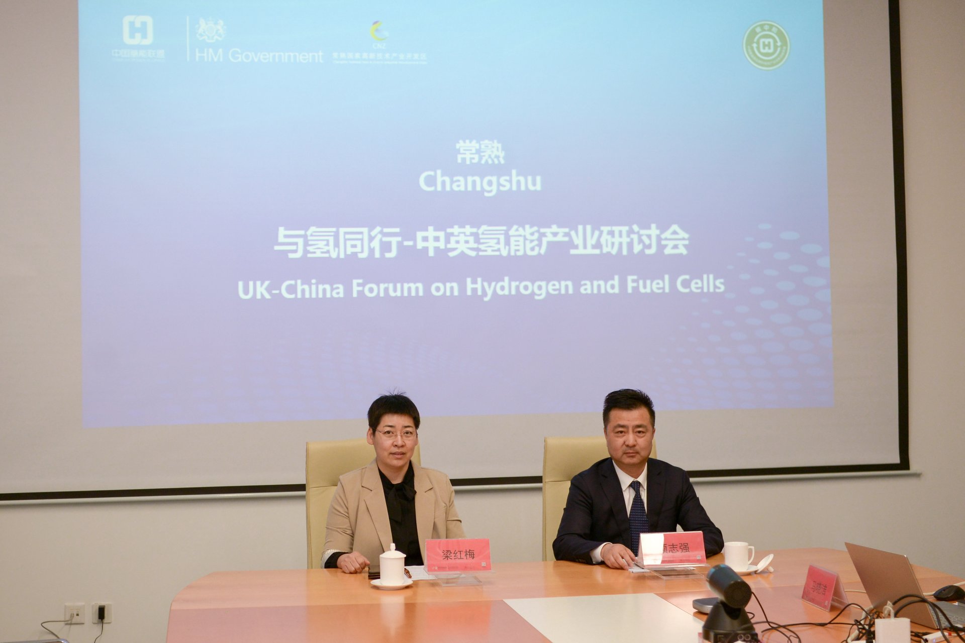 皇马国际(中国区)官方网站
