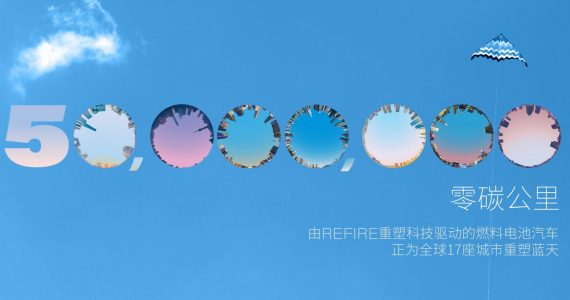 皇马国际(中国区)官方网站