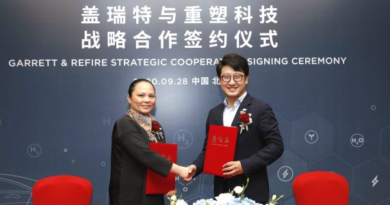 皇马国际(中国区)官方网站