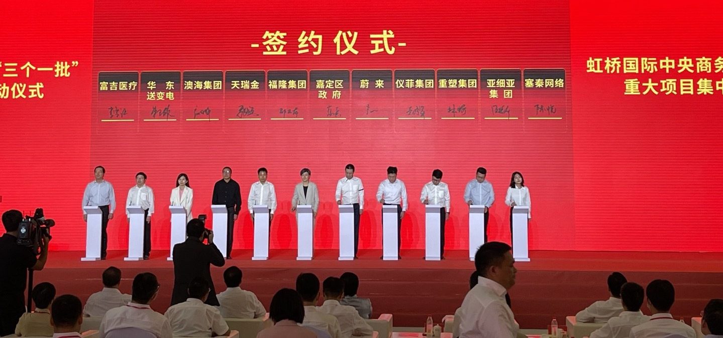 皇马国际(中国区)官方网站