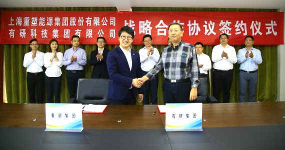 皇马国际(中国区)官方网站