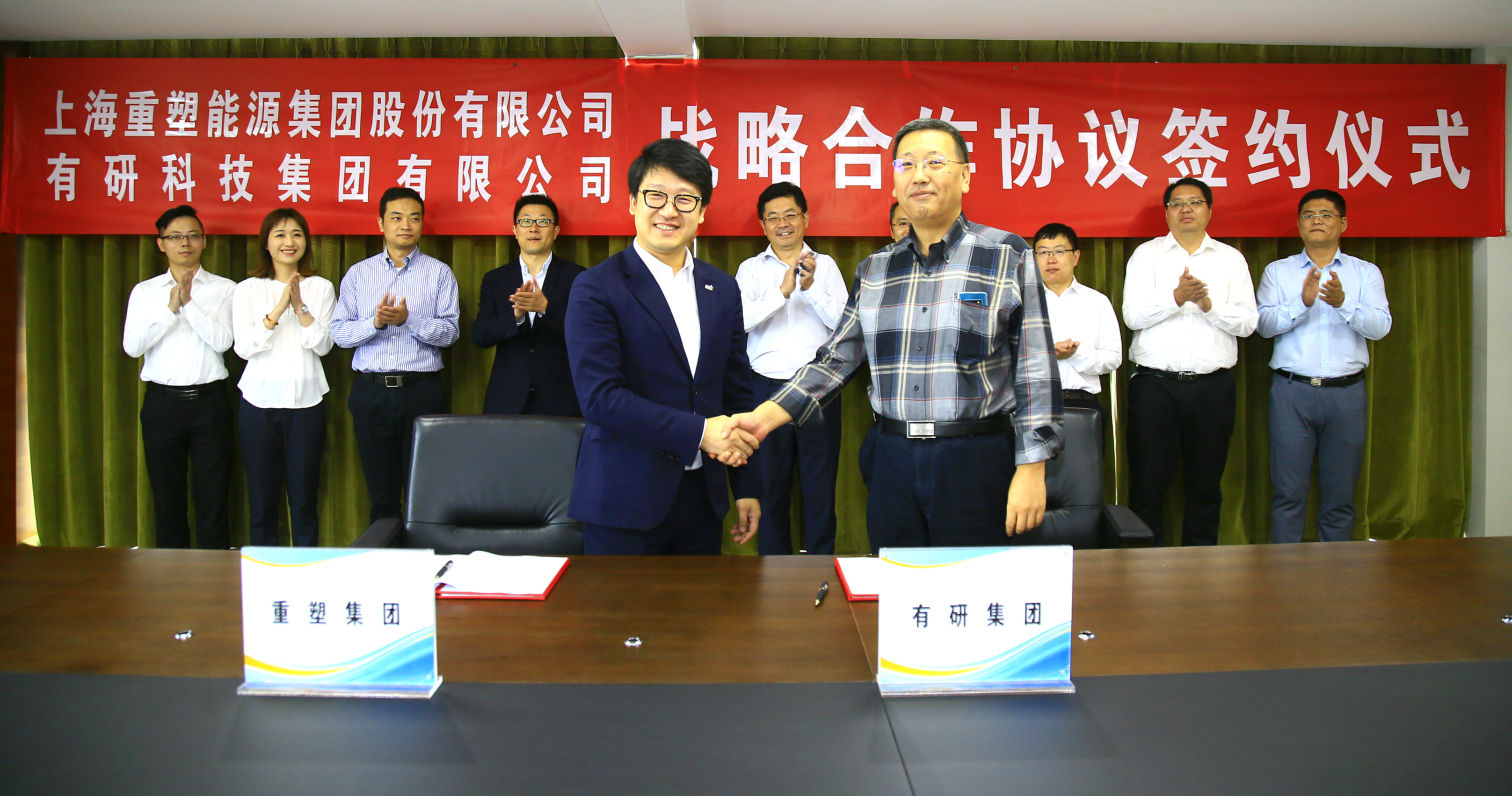 皇马国际(中国区)官方网站