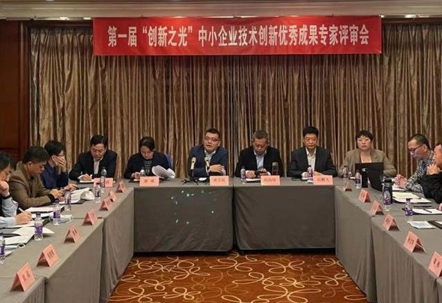 皇马国际(中国区)官方网站