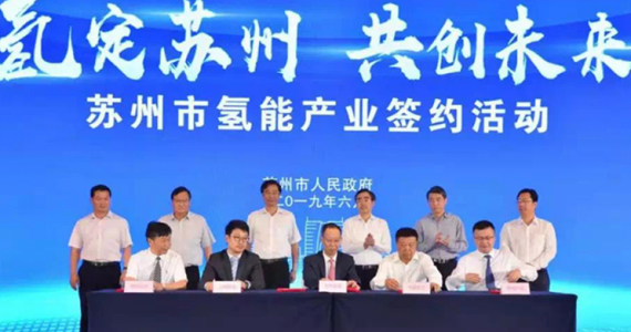 皇马国际(中国区)官方网站